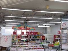 -北京稻香村(白纸坊店)