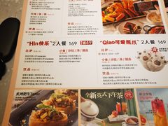 -必胜客(会展店)