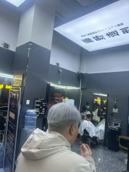 点击看大图 -藤野造型专业烫染接发