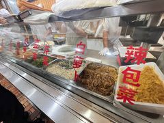 -温岭特色嵌糕(开元店)