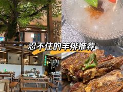 -桐湾大院·桐庐菜(滨江店)