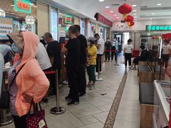 -芦庄子桂顺斋(和平路总店)