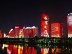 -万绿园