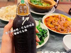 -紫金食坊(江南西路店)