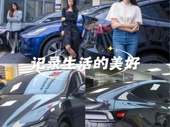 -车水马龙3M汽车贴膜冠军店隐形车衣改色膜(漕宝路中环店)