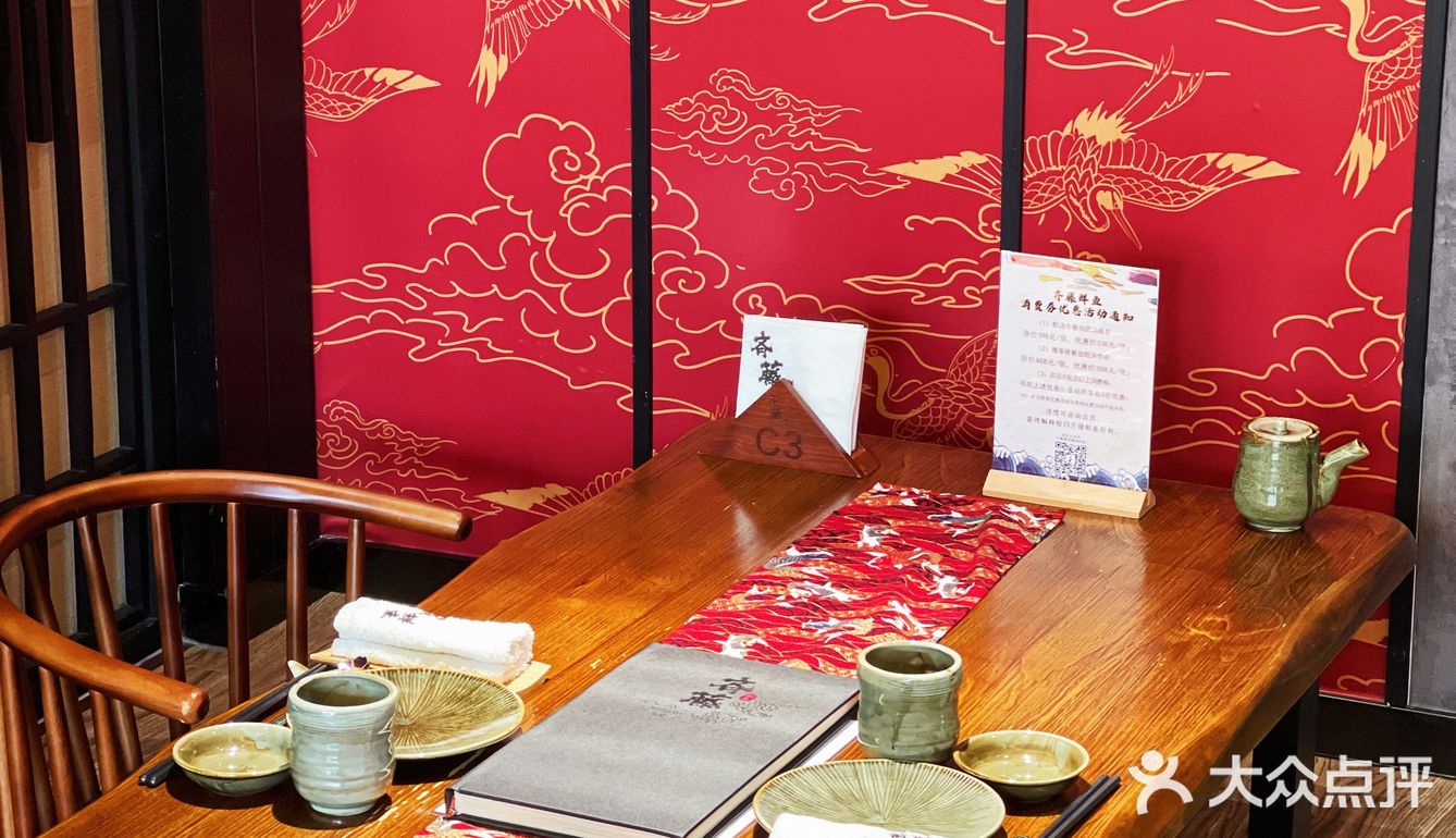 东莞探店｜秋冬暖胃必吃🦞鸡金汤锅