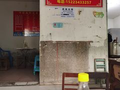 -万家面(重庆建川博物馆兵工商业街店)