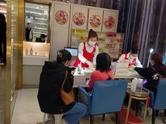 -海底捞火锅(长宁路龙之梦店)