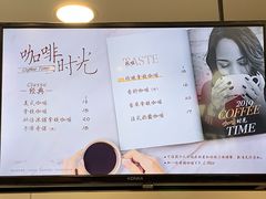 -CoCo都可(健翔桥店)