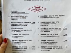 -巴浪鱼咖啡馆 Local Fish