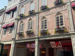 -恒记金煎包(指南里小区店)