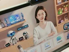 -鹰巢数码EAGLE’S NEST(燕莎店)