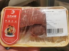 -盒马鲜生(观音桥店)