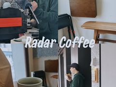 -Radar Coffee(思南路店)