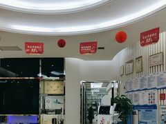 -泰康拜博口腔(世纪城店)