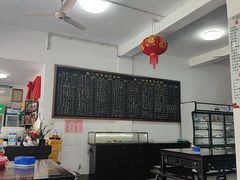 -张一品食府