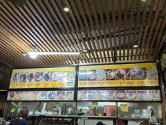 -许佳后安粉汤店