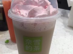 -奈雪的茶(中储能店)