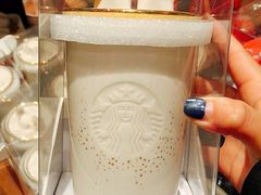 -星巴克臻选(北京颐堤港中心第二店)