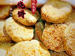 -清真京华源·涮肉烧烤(丰庆店)