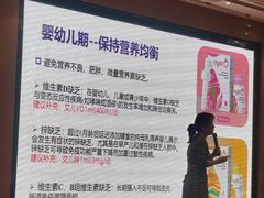 -合肥丰大国际大酒店