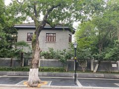 -颐和路民国时期公馆风貌区