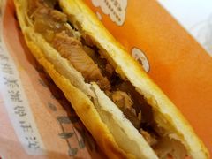 -驴公驴婆(曹杨店)