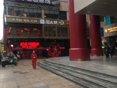 -王府井百货(总府店)