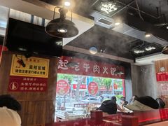 -幸运牛汕头小黄牛牛肉火锅(梅林店)