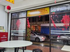 -美芝律剪刀剪咖喱饭