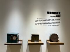 -西安电影制片厂