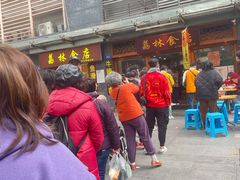 -荔林食店(西华路店)