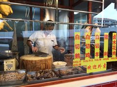 -裕华(南华东路店)