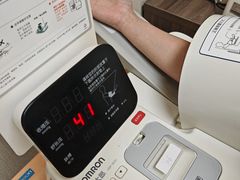 -瑞慈体检上海闵行机构