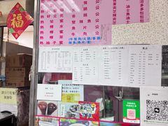 -下环街市熟食中心