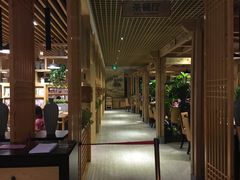 -御池园(顾村公园店)
