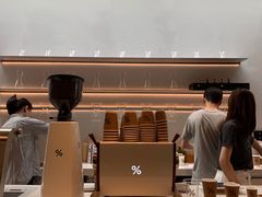-% Arabica阿拉比卡咖啡(武康路店)