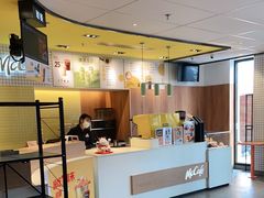 -麦当劳(玉桥中路店)