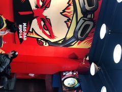 -冒椒火辣(太古里店)