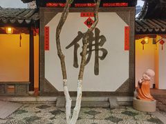 -枫桥夜泊