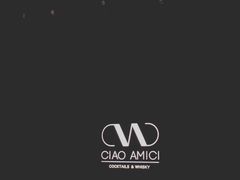 -SERA by Ciao Amici餐酒吧