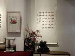 -谷隆画舍·国画书法素描彩铅水彩