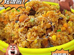 -阿弟特色海鲜餐厅·大排档(平潭店)