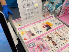 -DQ·蛋糕·冰淇淋(通州万达店)