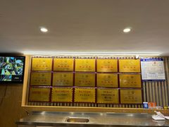 -鲁菜根·泰安菜(万达店)