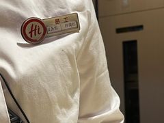 -海底捞火锅(金光华店)