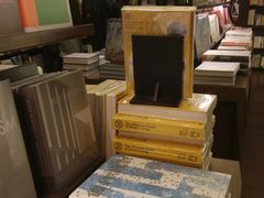 -诚品(信义店)
