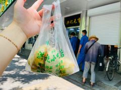 -牛街洪记小吃店(牛街店)