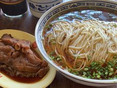 -同得兴 Since·1995 传统苏式面馆(嘉馀坊店)