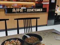 -聚味瞿记·龙虾堂(天元店)